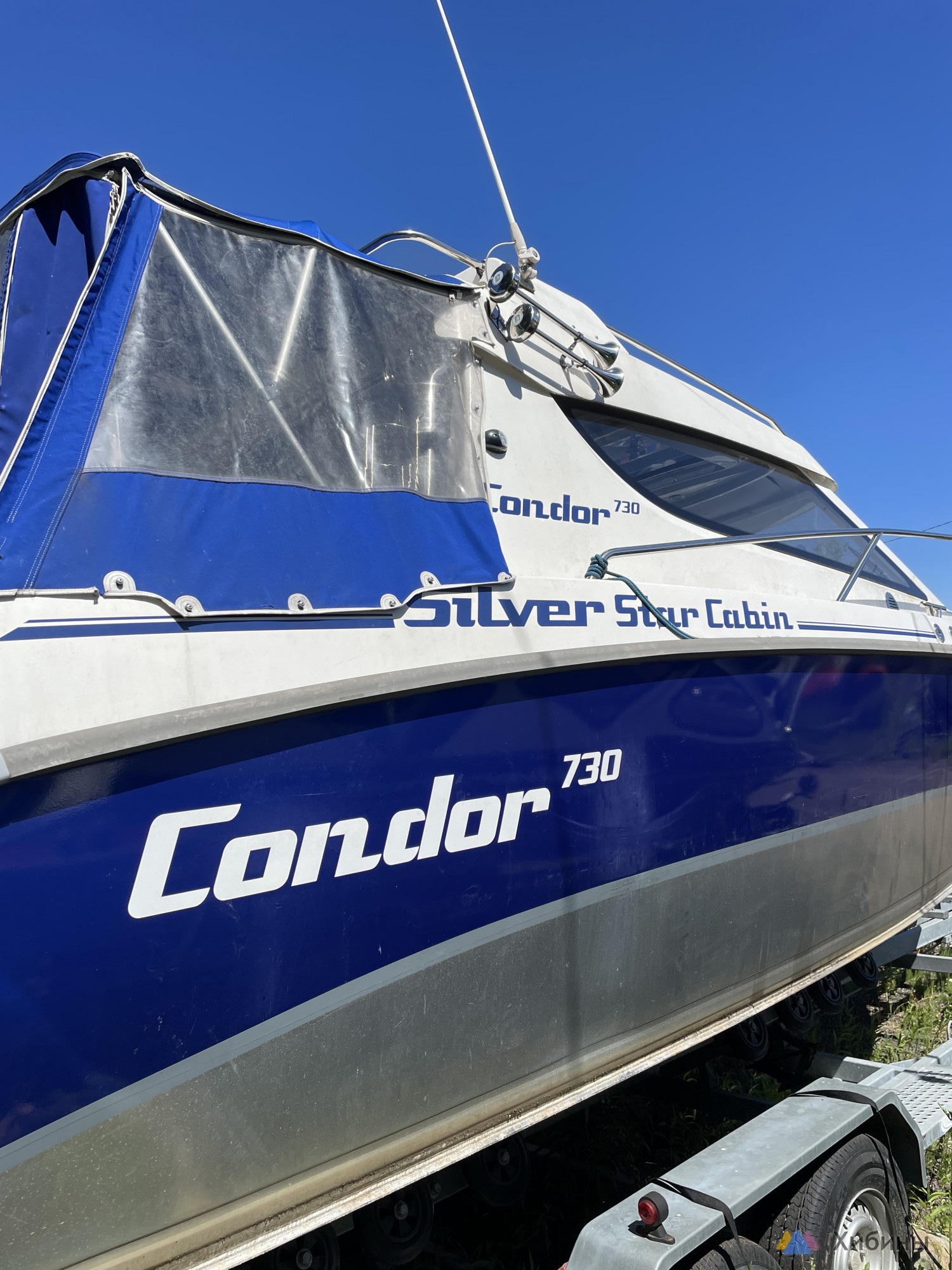 Моторная лодка Silver Condor 730