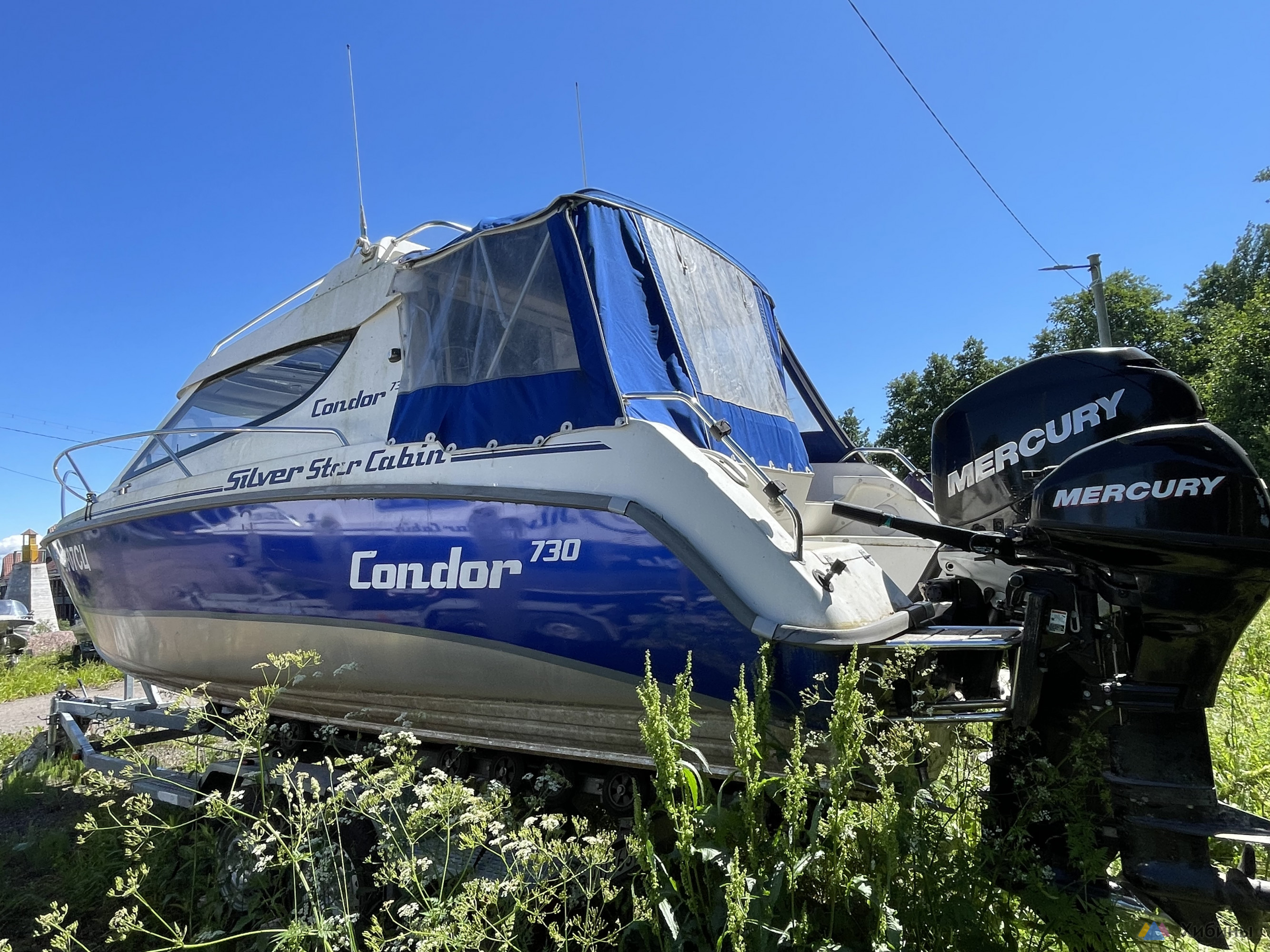 Моторная лодка Silver Condor 730
