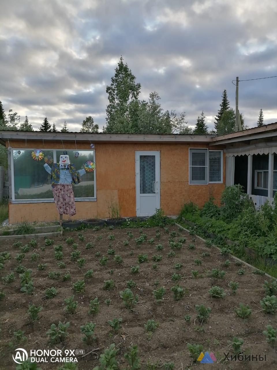 Продам участок земли, 10, 4 сотки