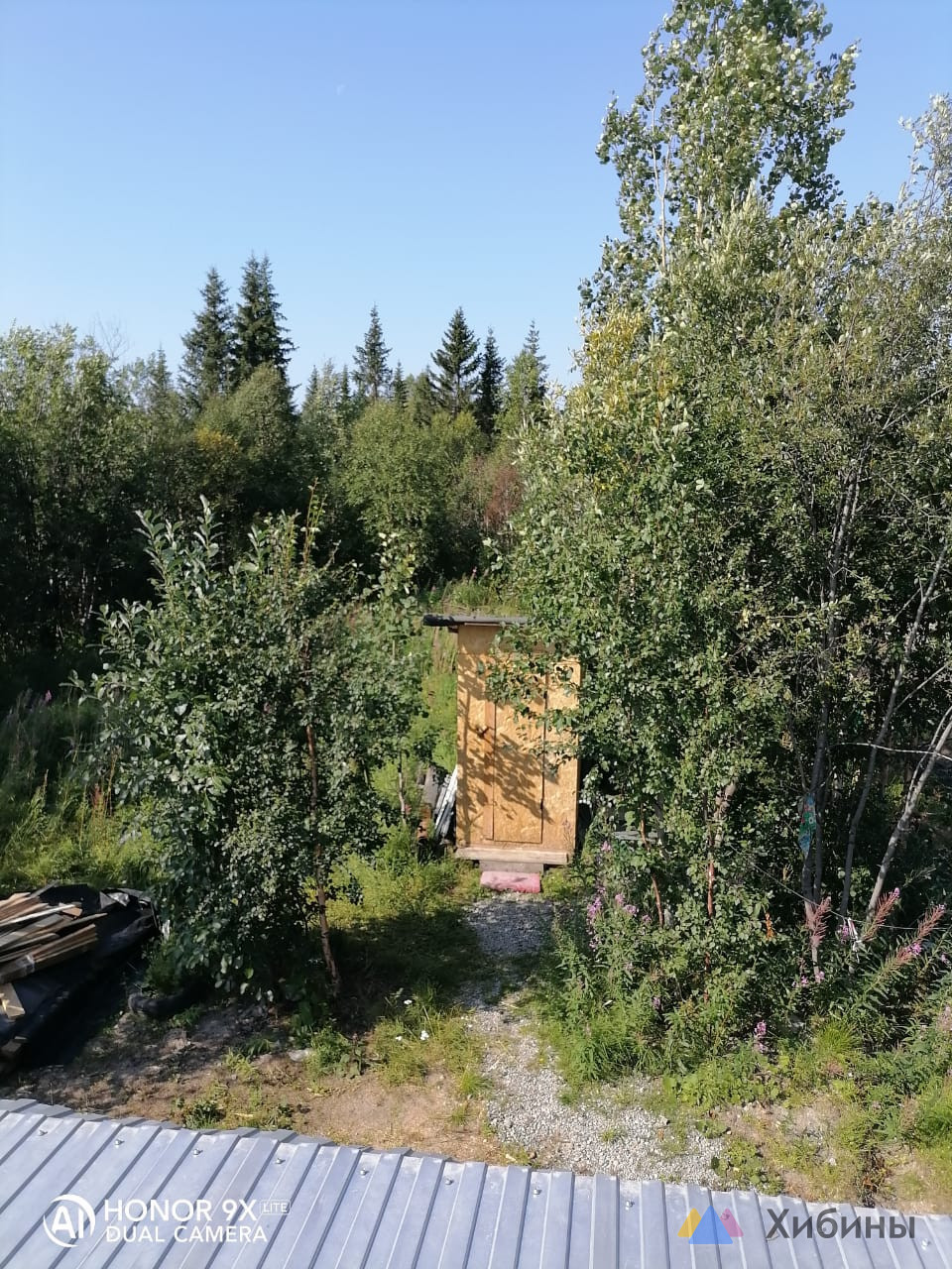 Продам участок земли, 10, 4 сотки