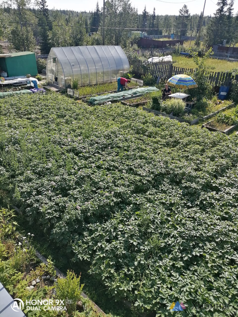 Продам участок земли, 10, 4 сотки