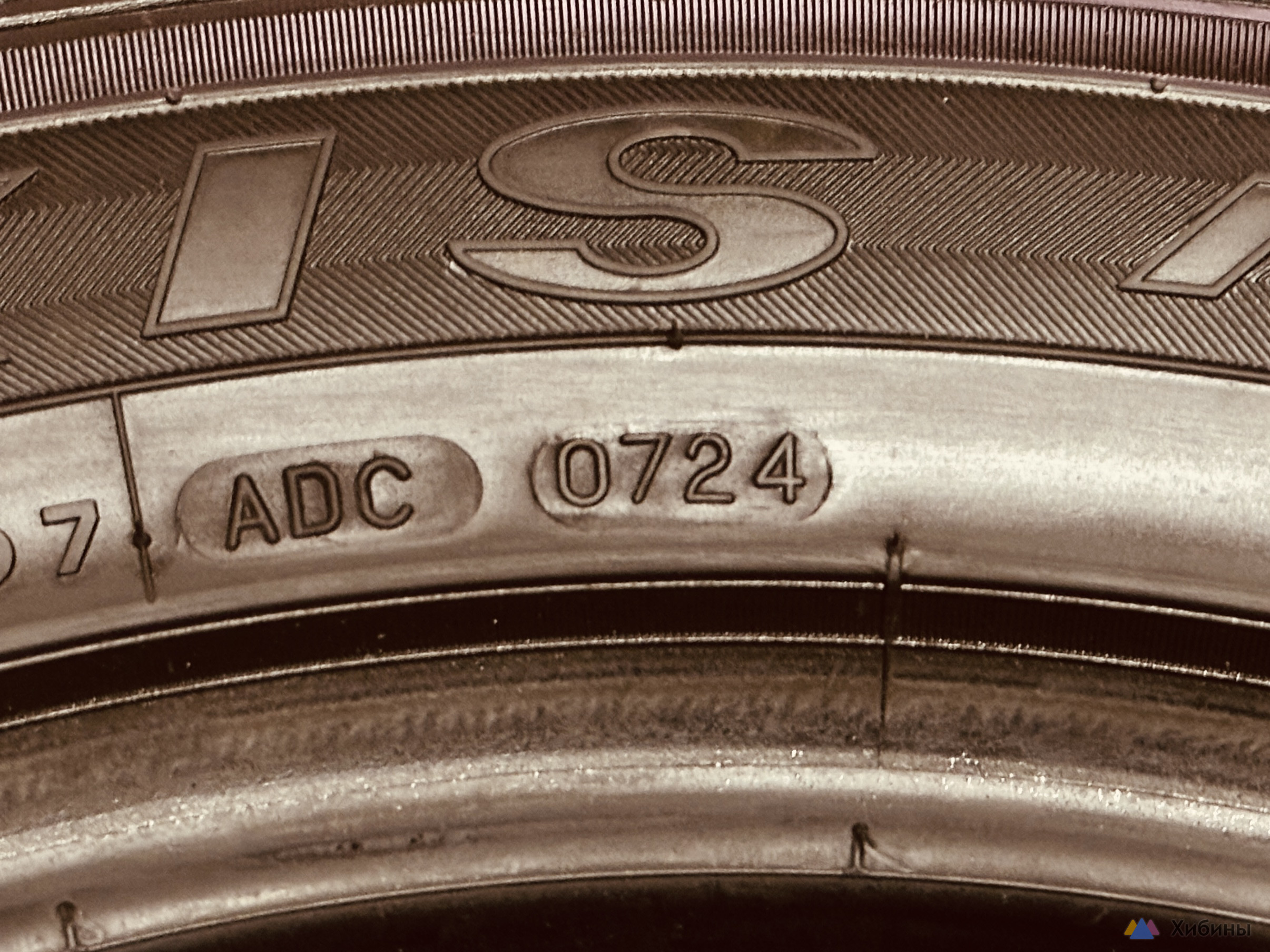 Шины Maxxis Bravo HP-M3 235/55 R19 105V