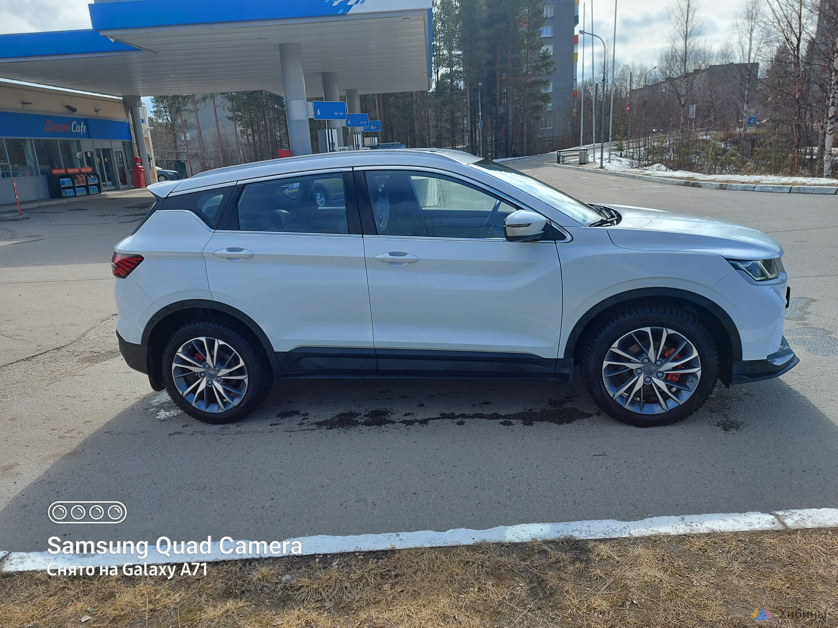 Geely Coolray