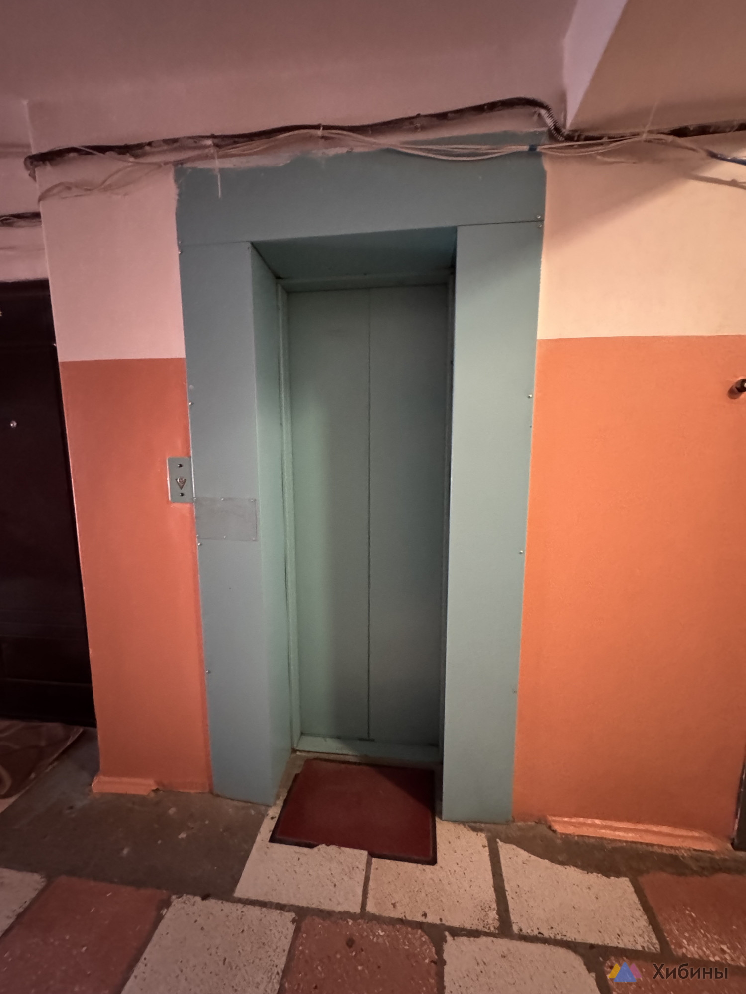 Продам 3-комнатную квартиру