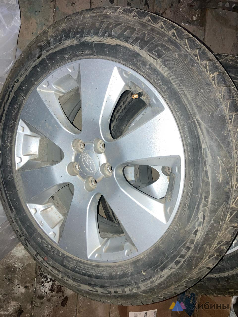Комплект колес на оригинальных дисках Subaru 225/70 R17