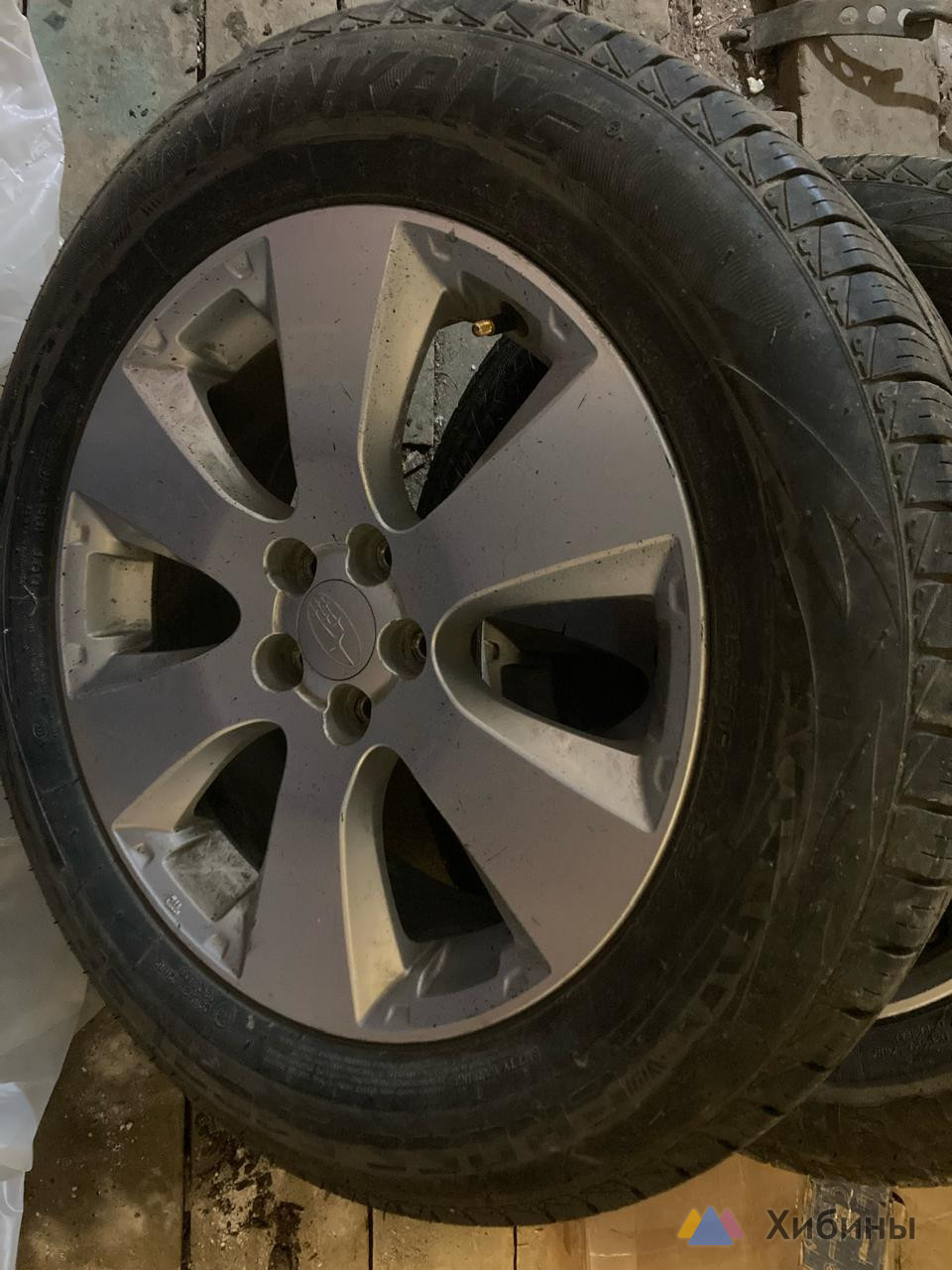 Комплект колес на оригинальных дисках Subaru 225/70 R17