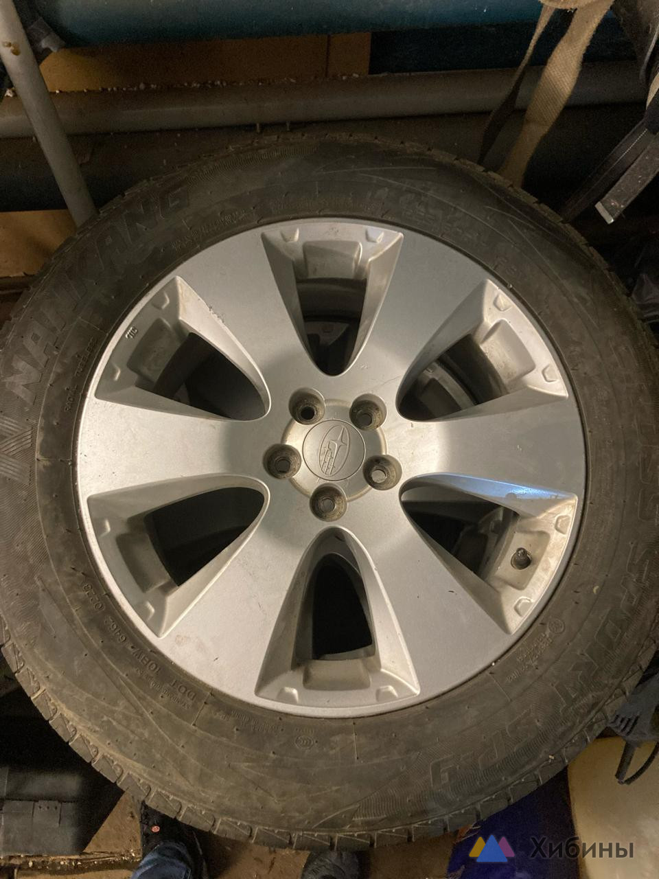 Комплект колес на оригинальных дисках Subaru 225/70 R17