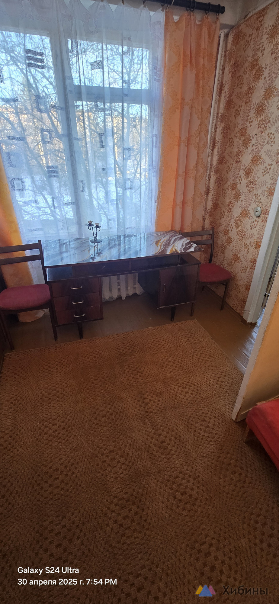 Сдам 2-комнатную квартиру на длительный срок