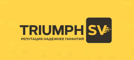 Объявление Международные грузоперевозки “под ключ”- ООО Триумф СВ