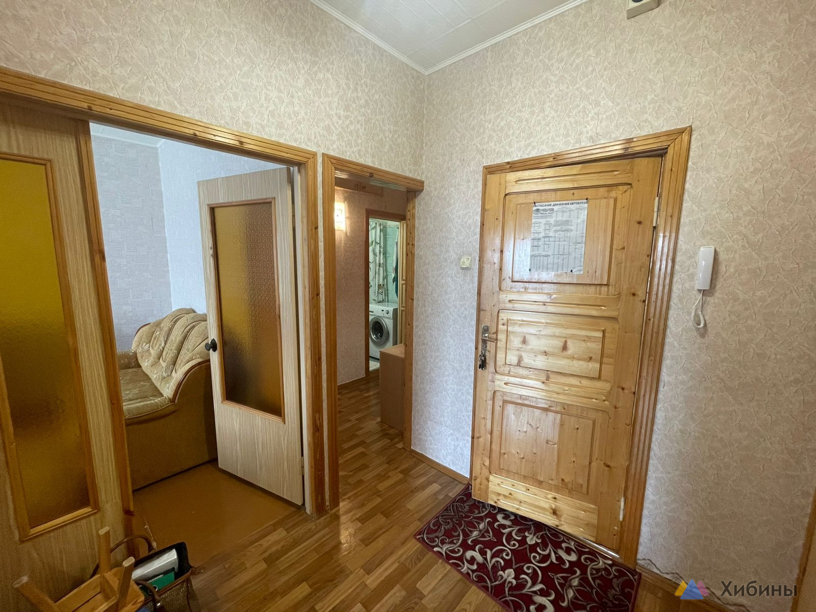Продам 2-комнатную квартиру