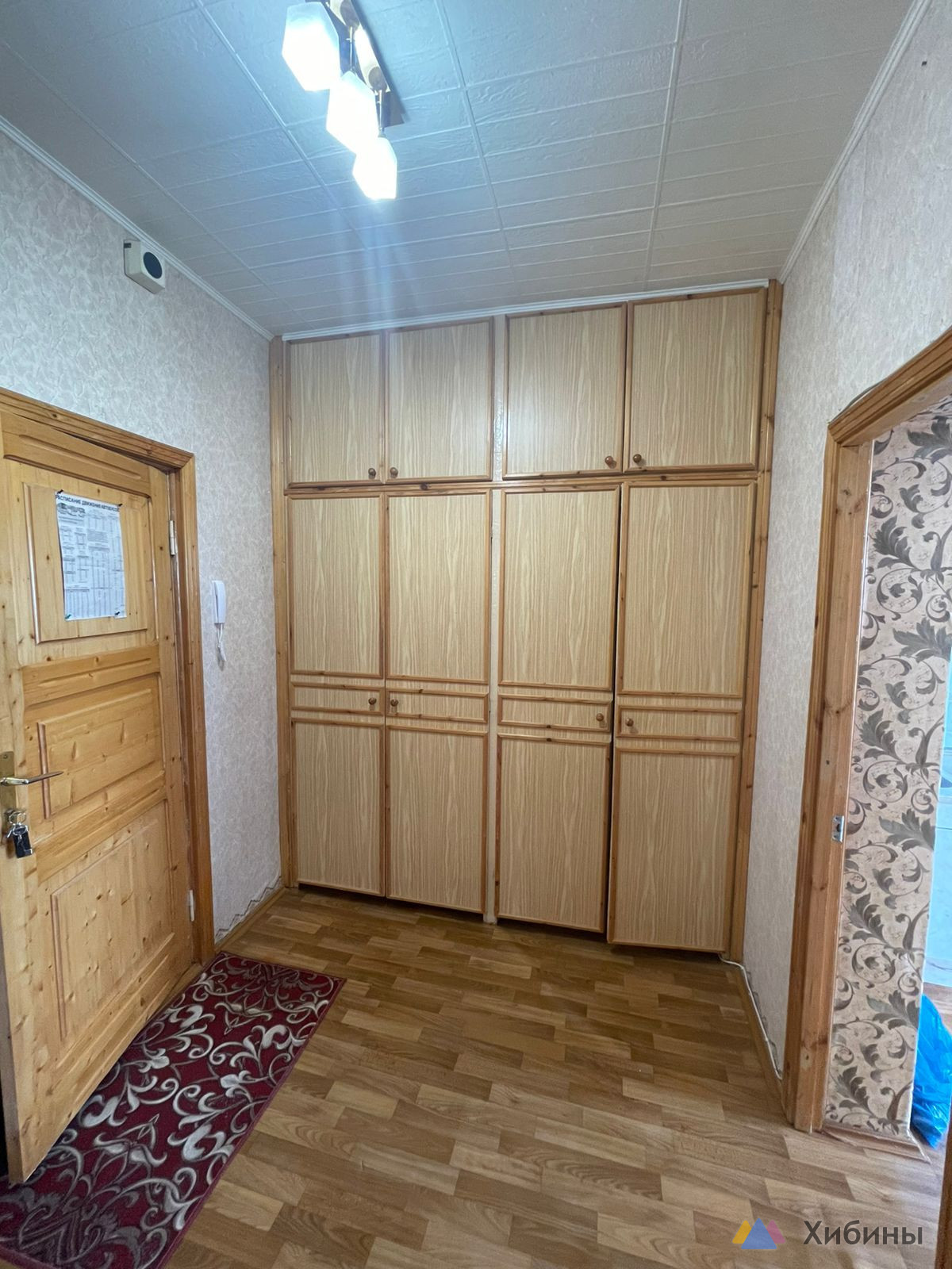 Продам 2-комнатную квартиру
