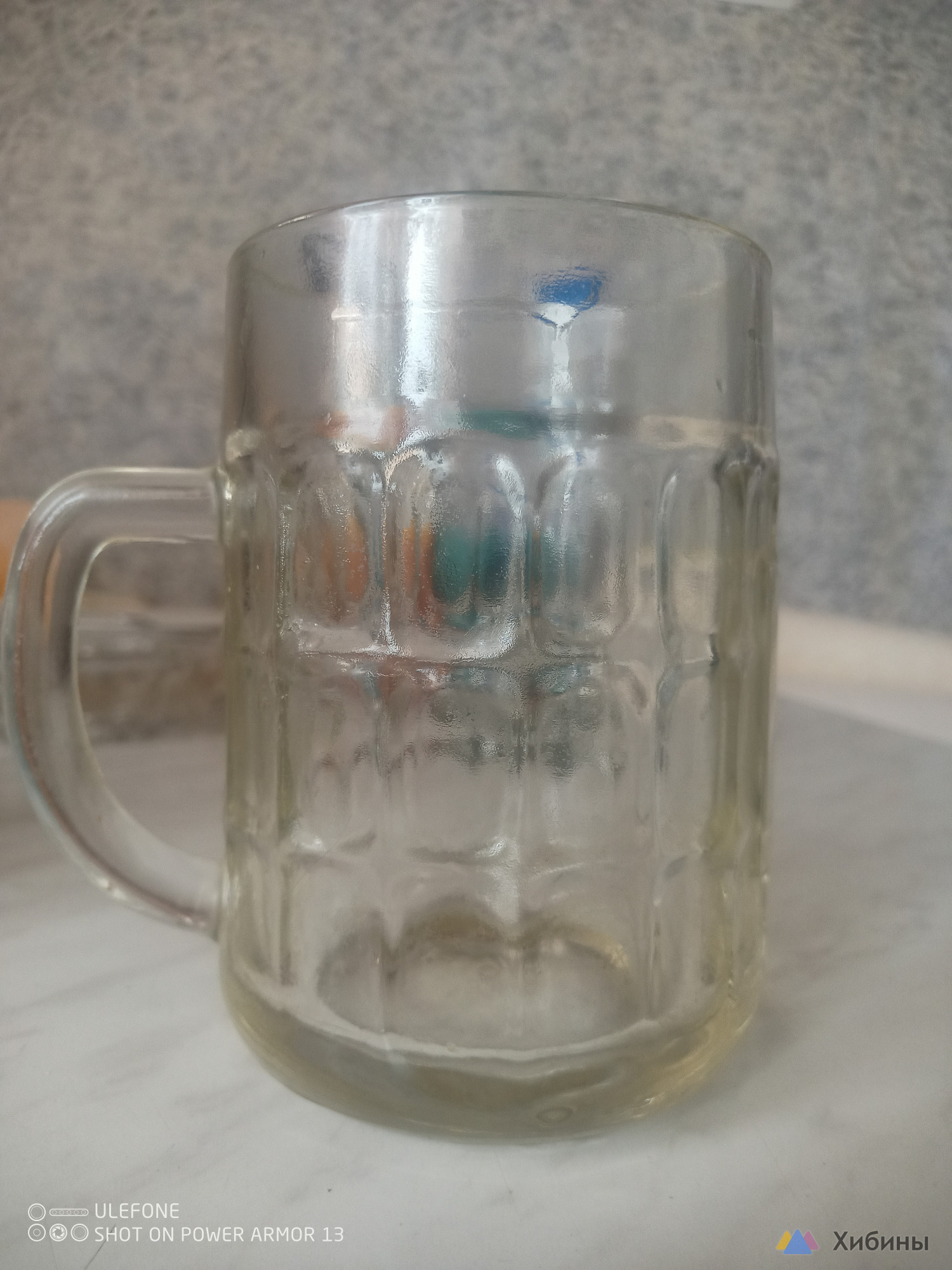 Кружка пивная СССР