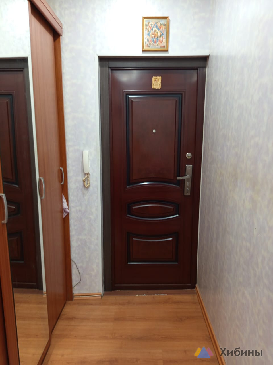 Продам 1-комнатную квартиру