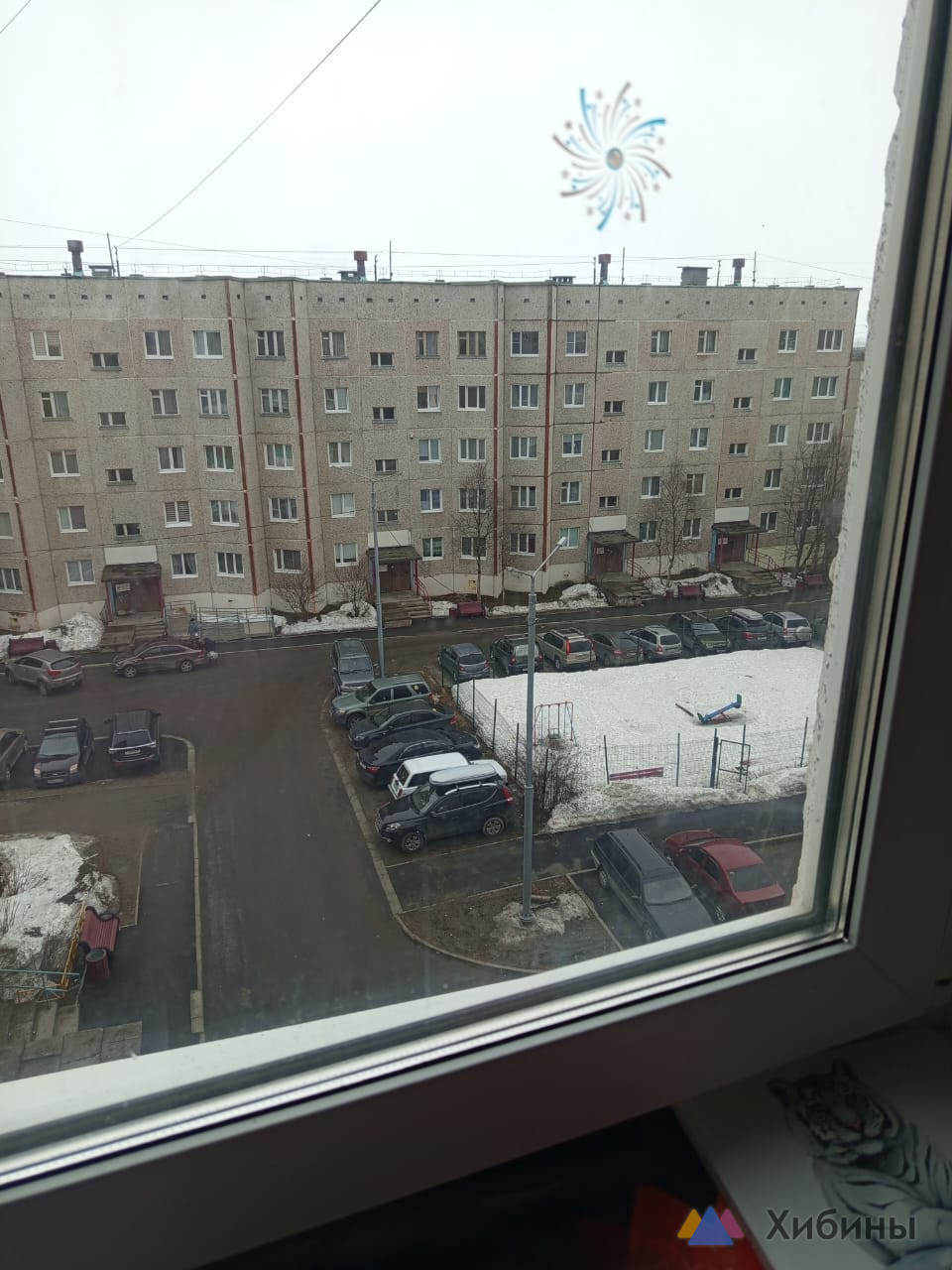 Продам 1-комнатную квартиру