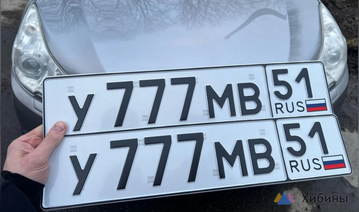 Продам 777