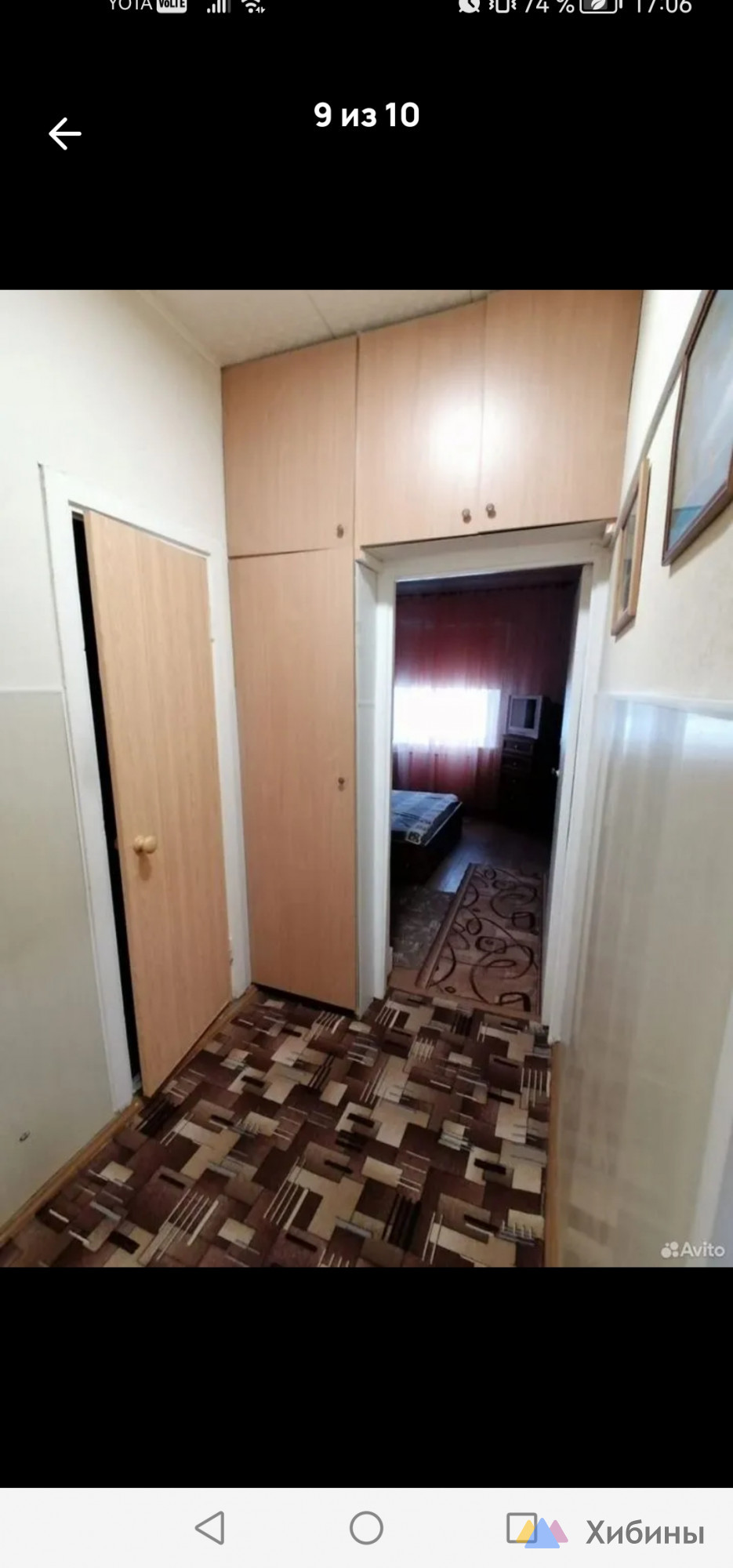 Сдам 2-комнатную квартиру на длительный срок
