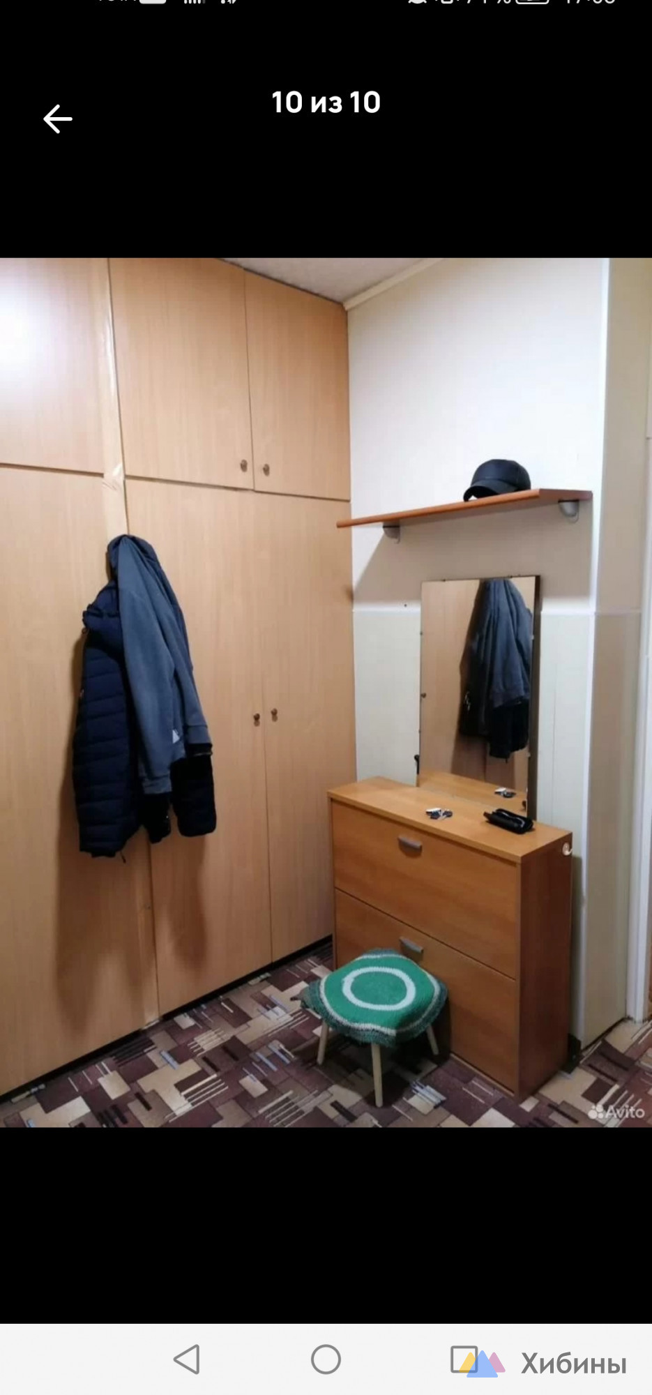 Сдам 2-комнатную квартиру на длительный срок