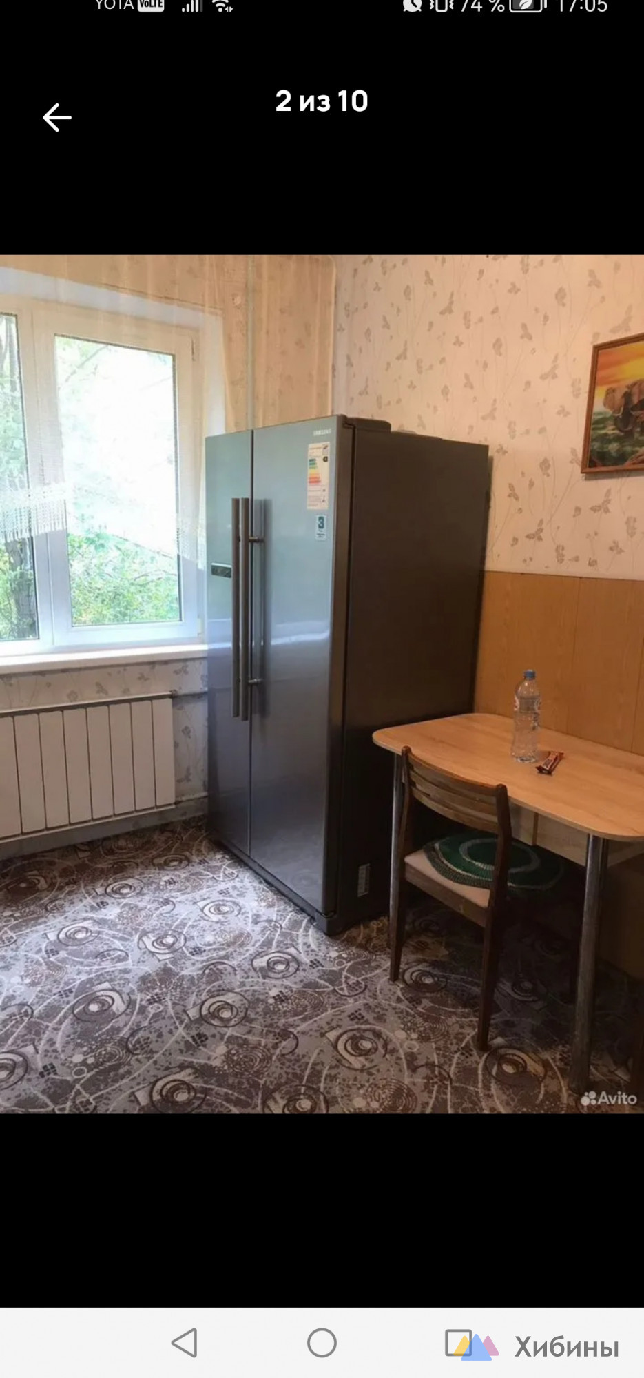 Сдам 2-комнатную квартиру на длительный срок