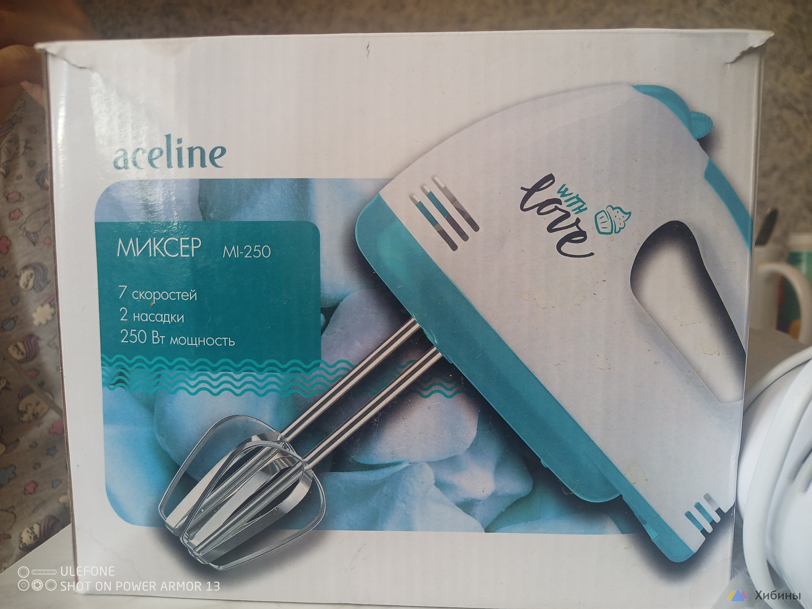 Миксер Aceline