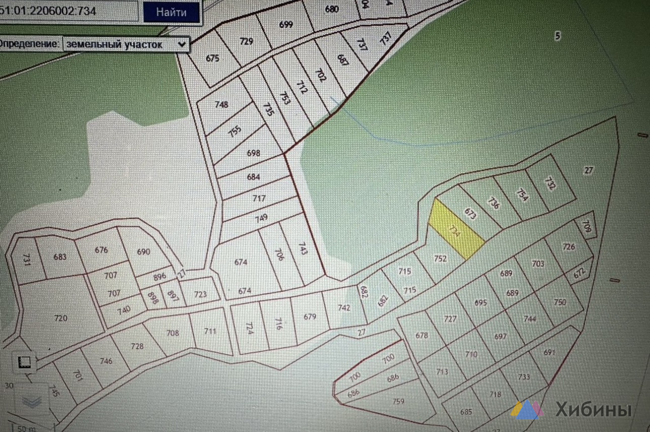 Продам участок земли, 20 соток