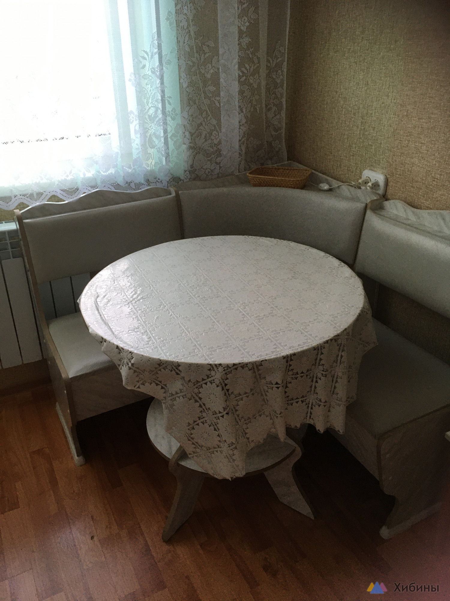 Продам 1-комнатную квартиру