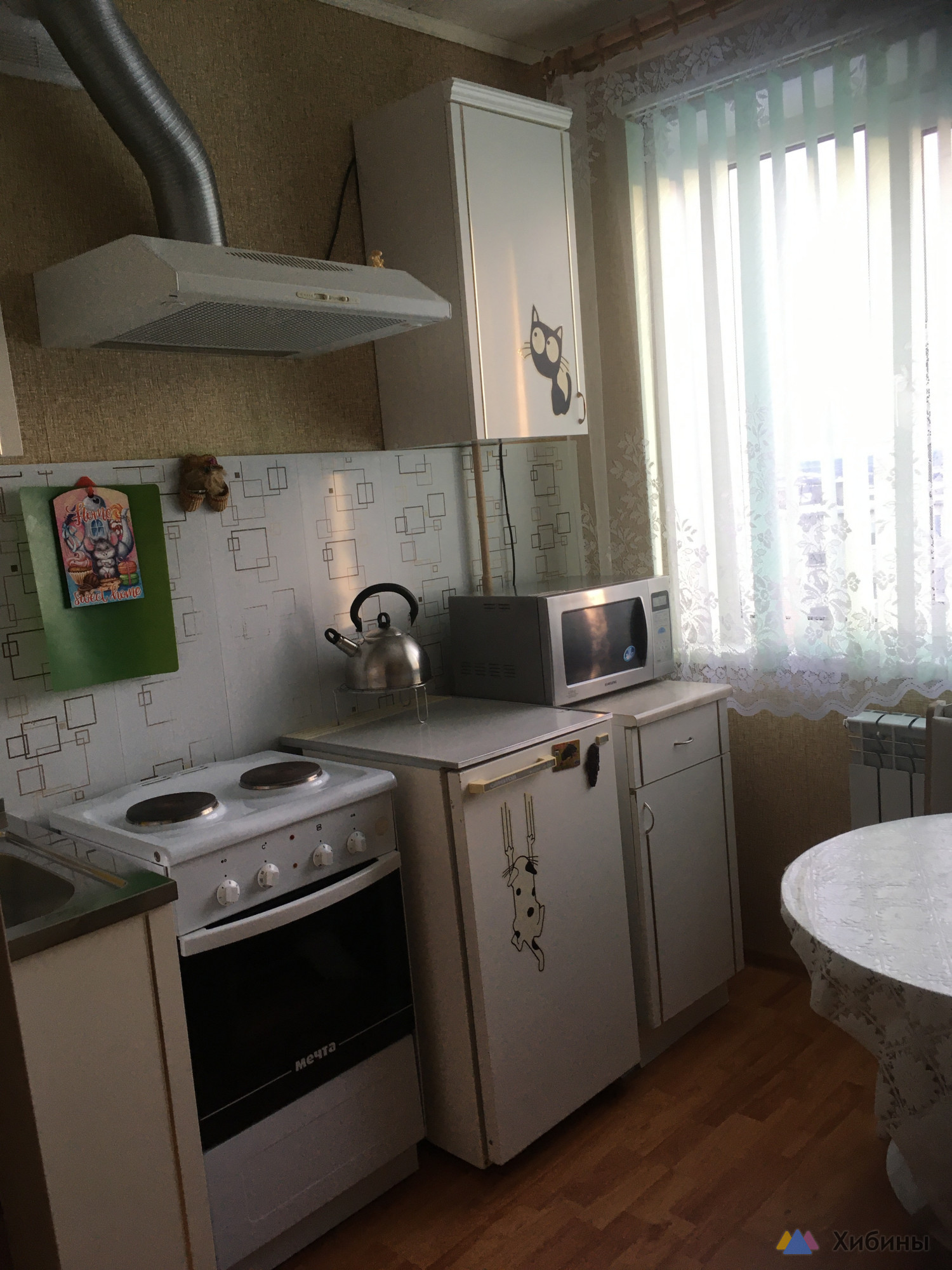 Продам 1-комнатную квартиру
