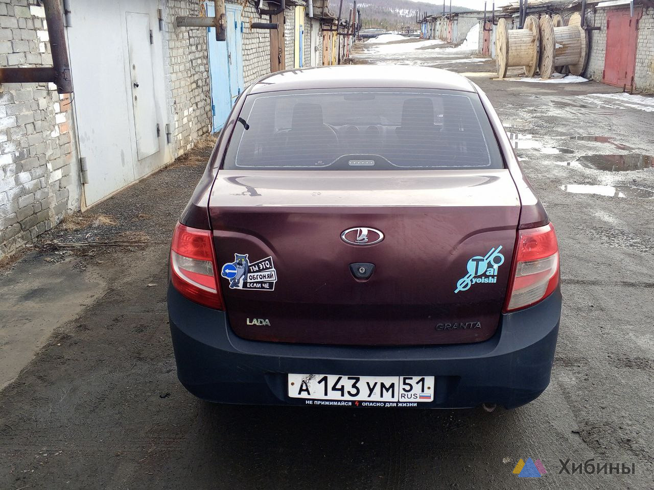 ВАЗ Lada Granta