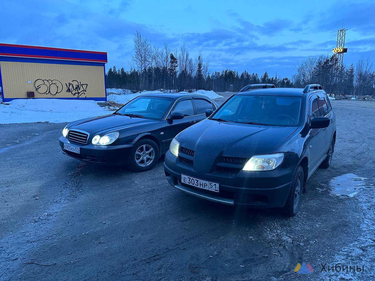 е303нр