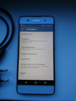 Объявление SONY Xperia XA Dual