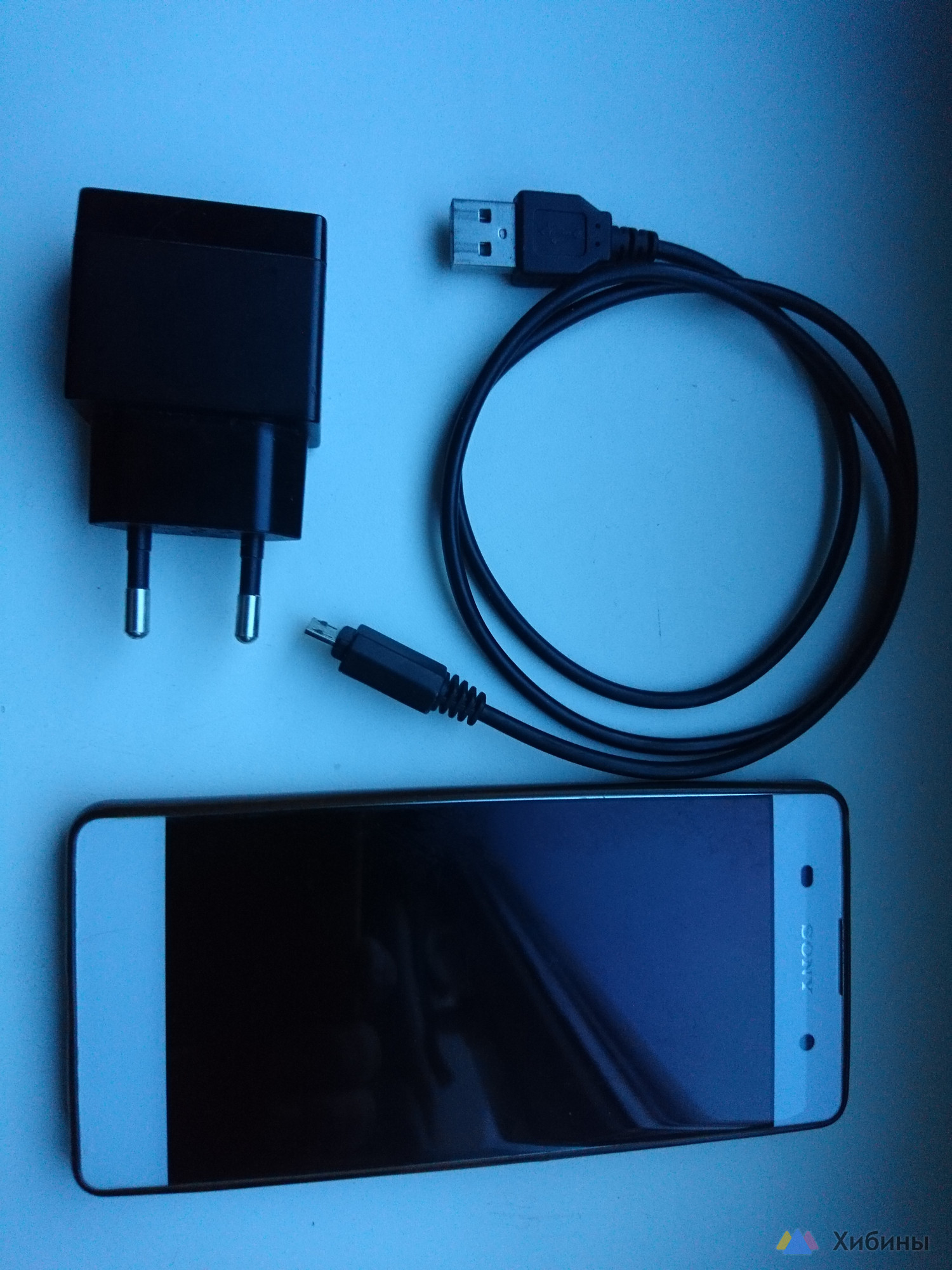 SONY Xperia XA Dual