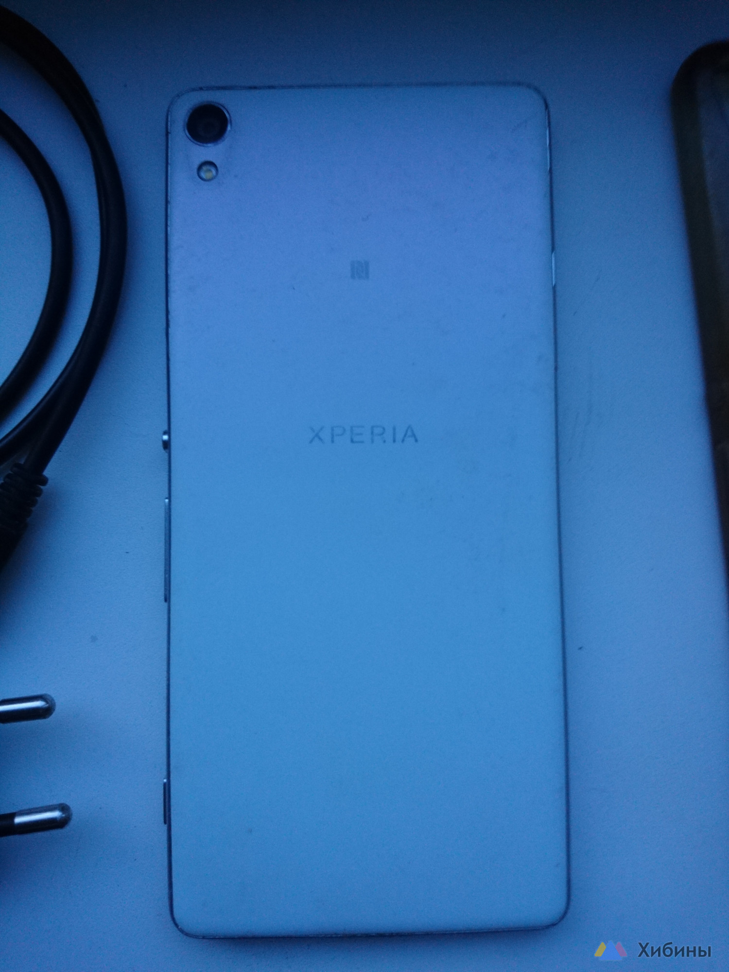 SONY Xperia XA Dual