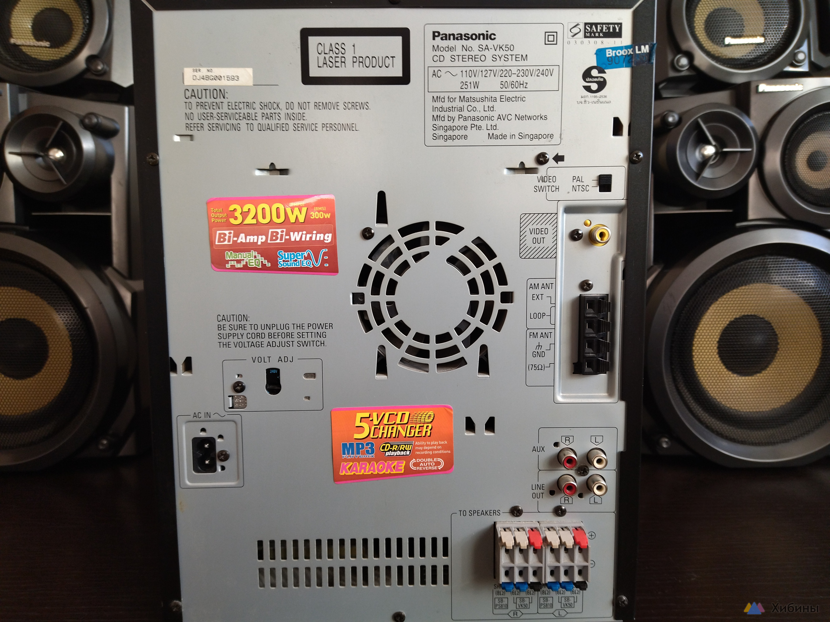 Panasonic SA-VK50
