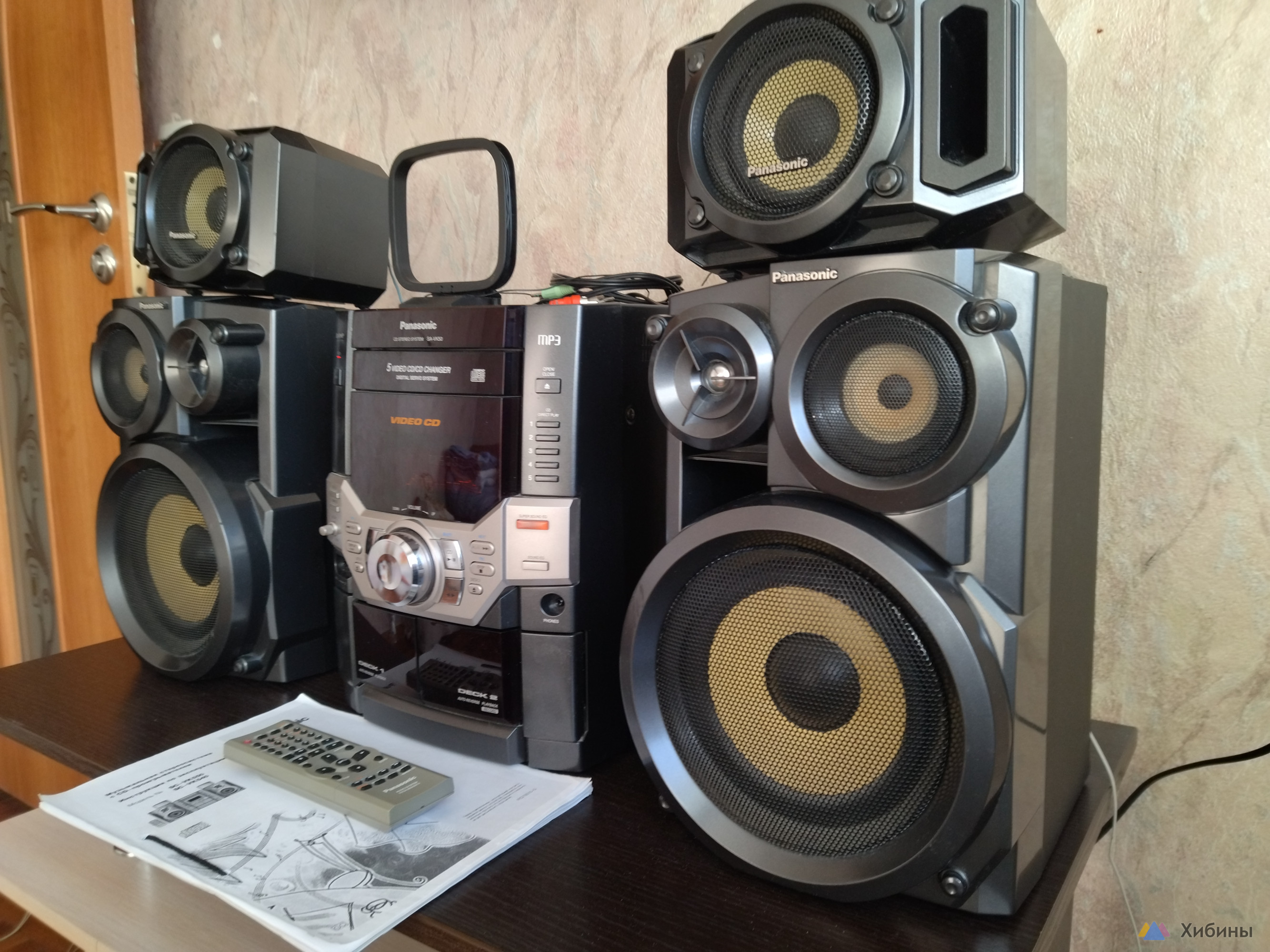 Panasonic SA-VK50