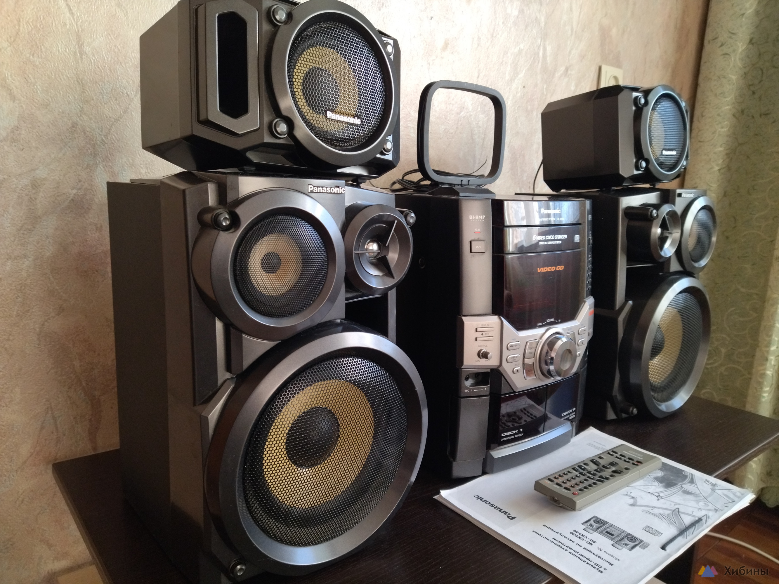 Panasonic SA-VK50