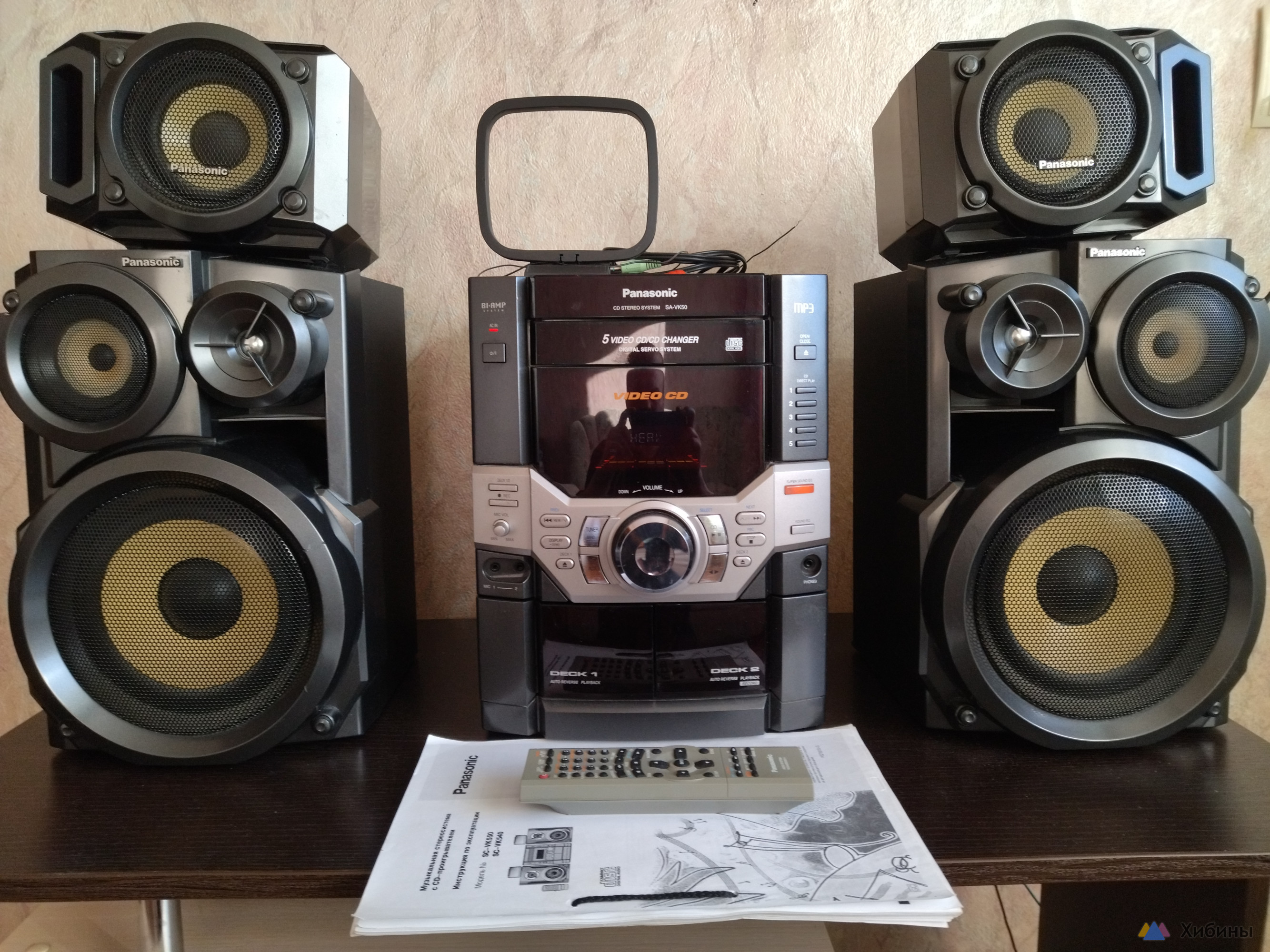 Panasonic SA-VK50