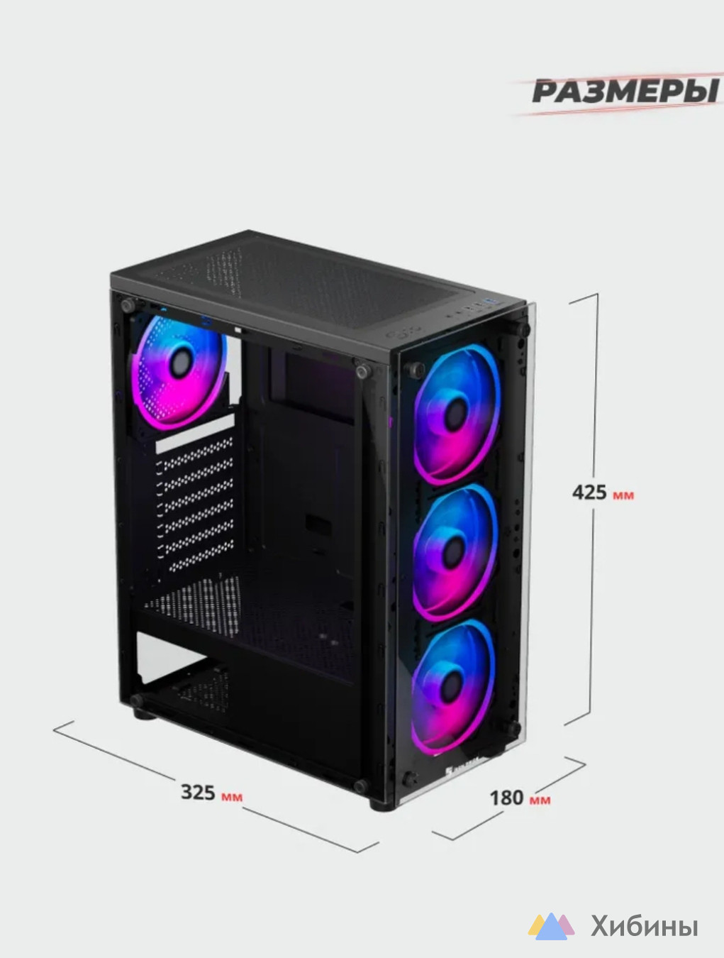 корпус Prime Box Warrior Z2