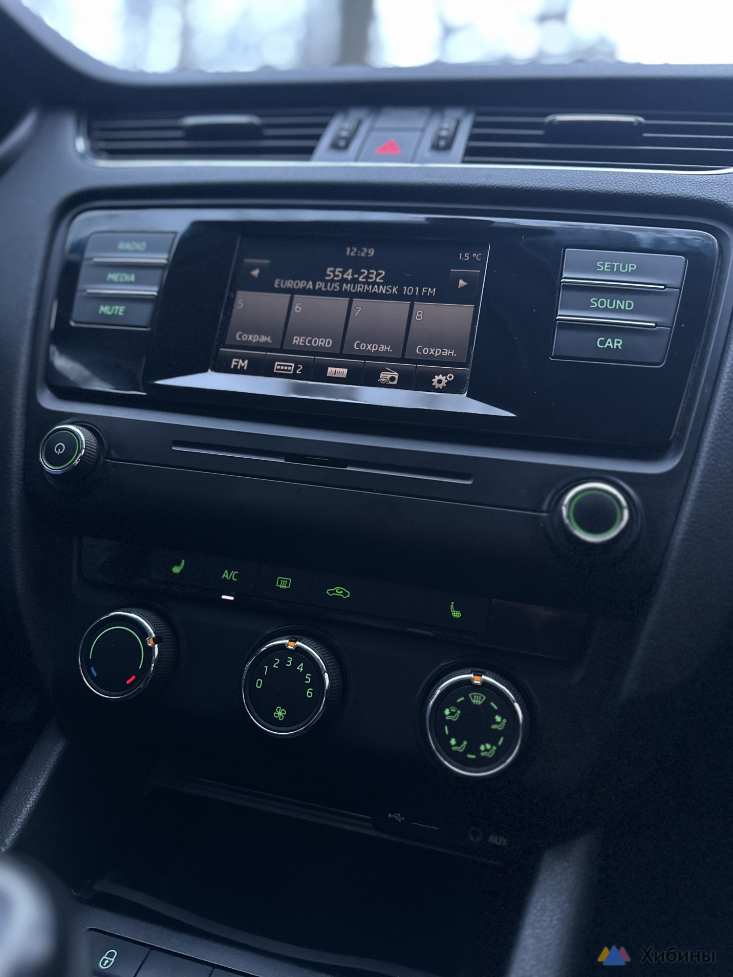 Skoda Octavia