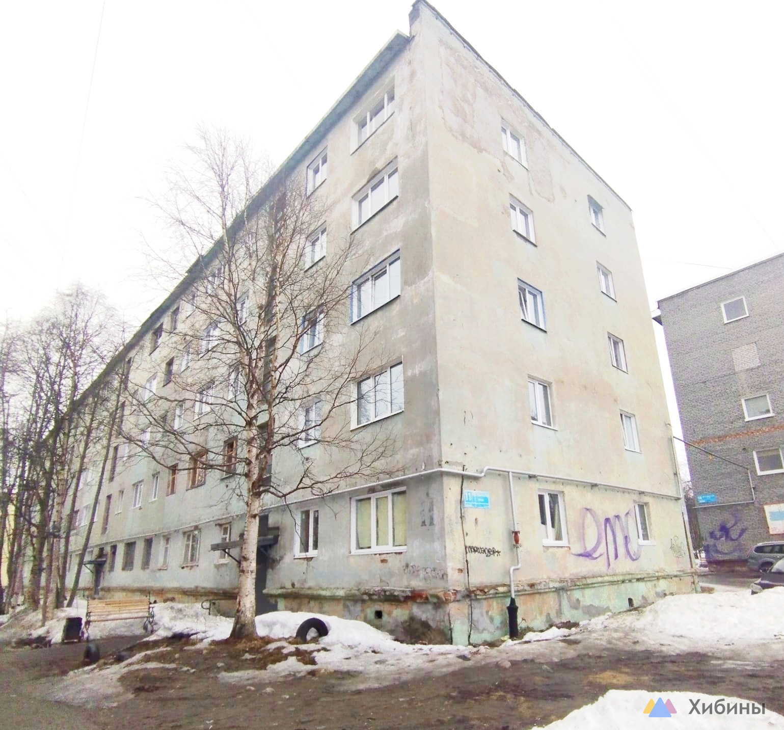 Продам 1-комнатную квартиру