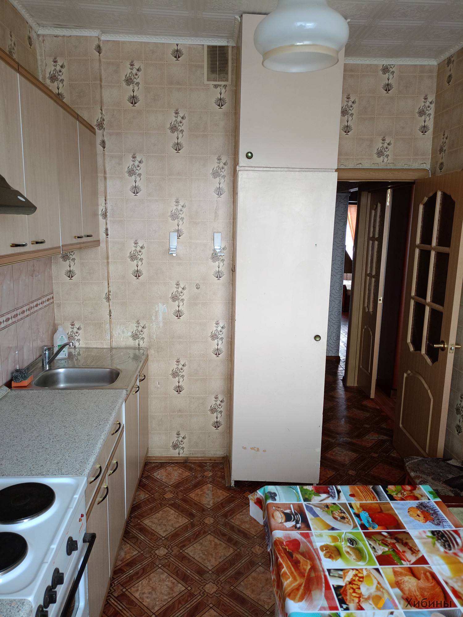 Продам 2-комнатную квартиру