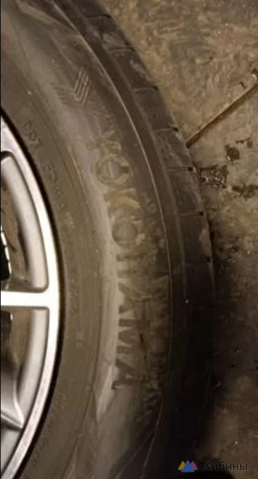 летние шины Yokohama BluEarth-GT AE-51 205х65 R16 95H