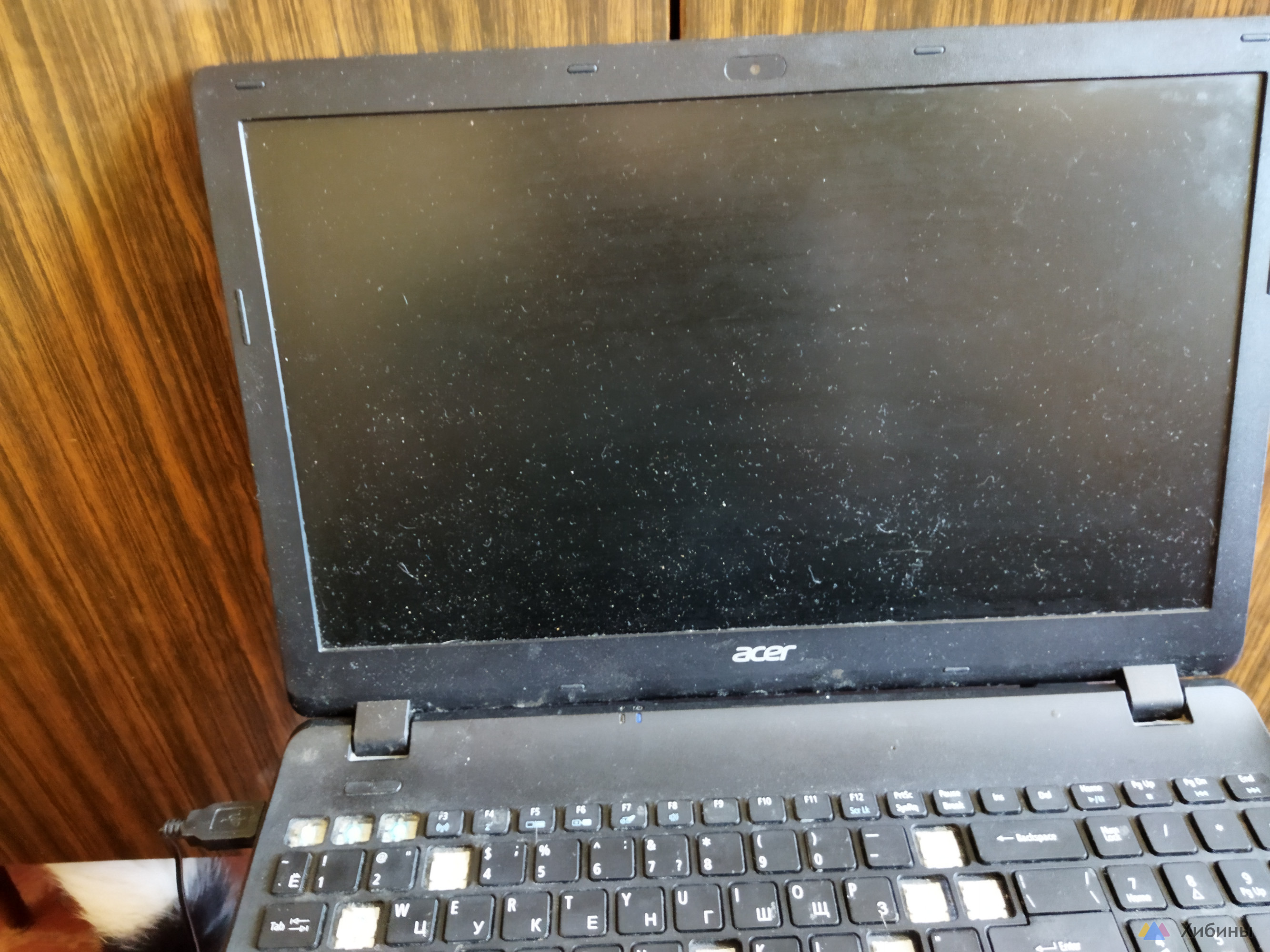 Ноутбук acer на запчасти