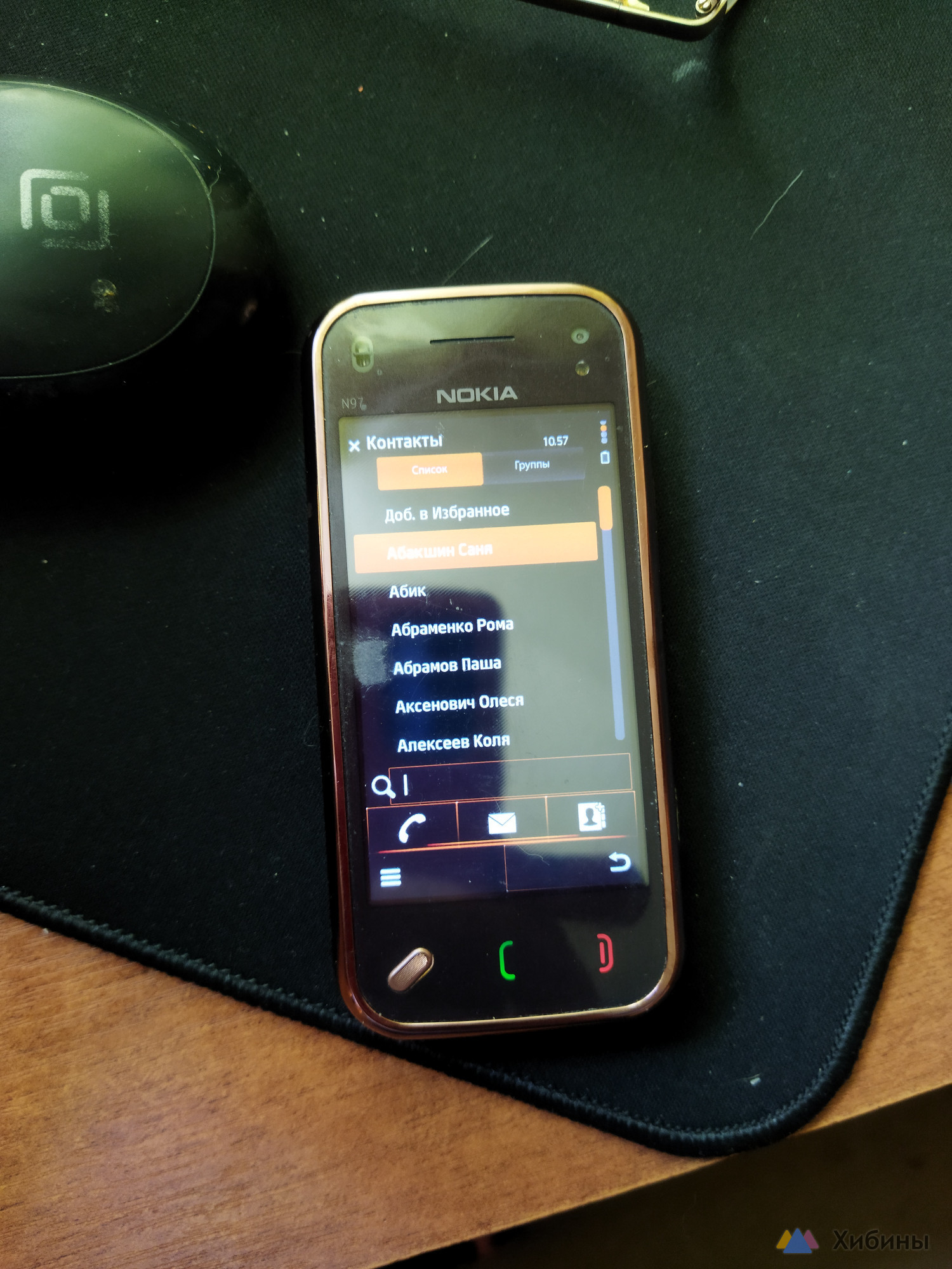 Nokia n97