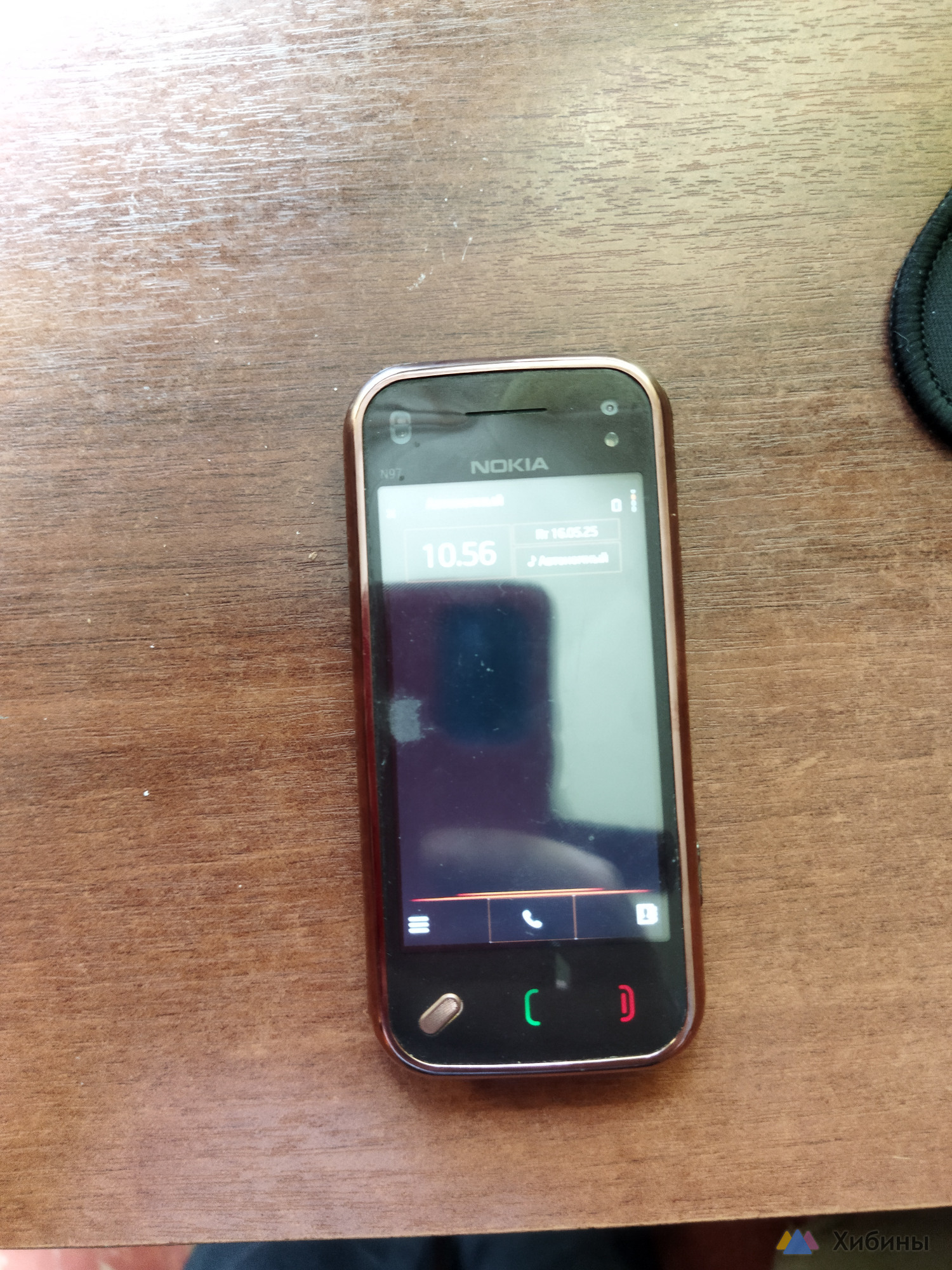 Nokia n97