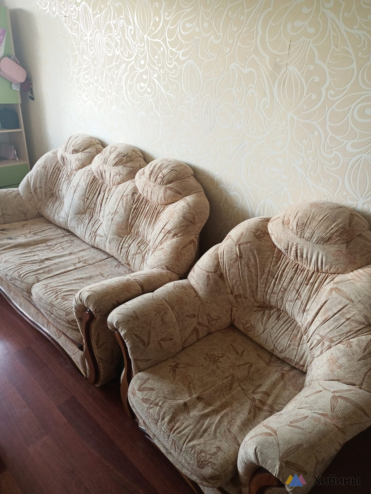 Продам 2-комнатную квартиру