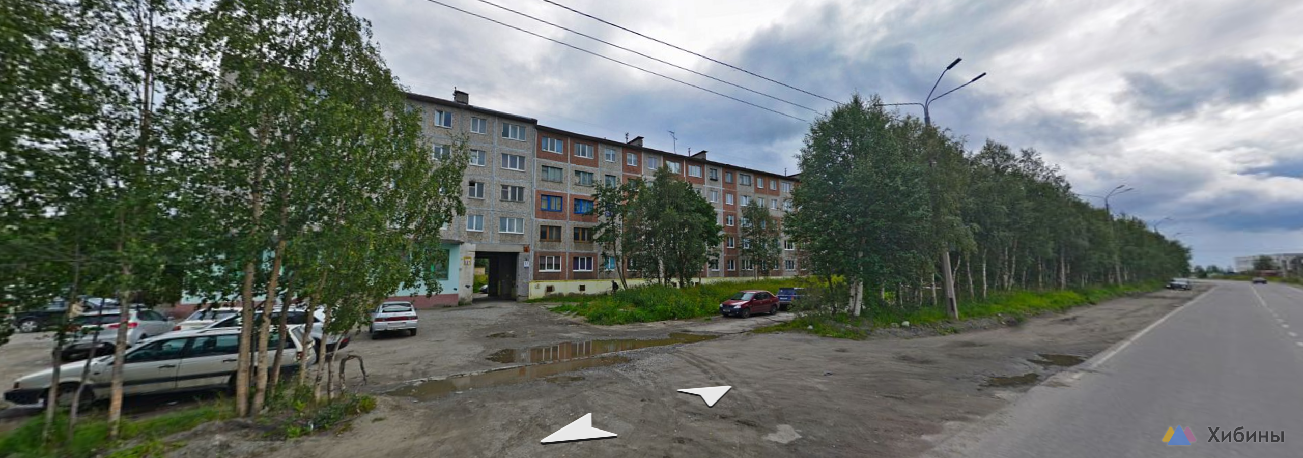 Продам 2-комнатную квартиру
