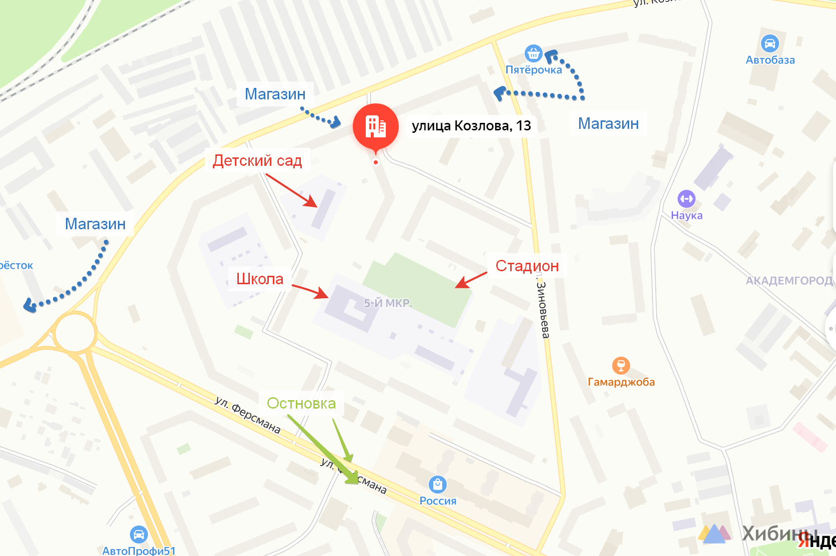 Продам 2-комнатную квартиру