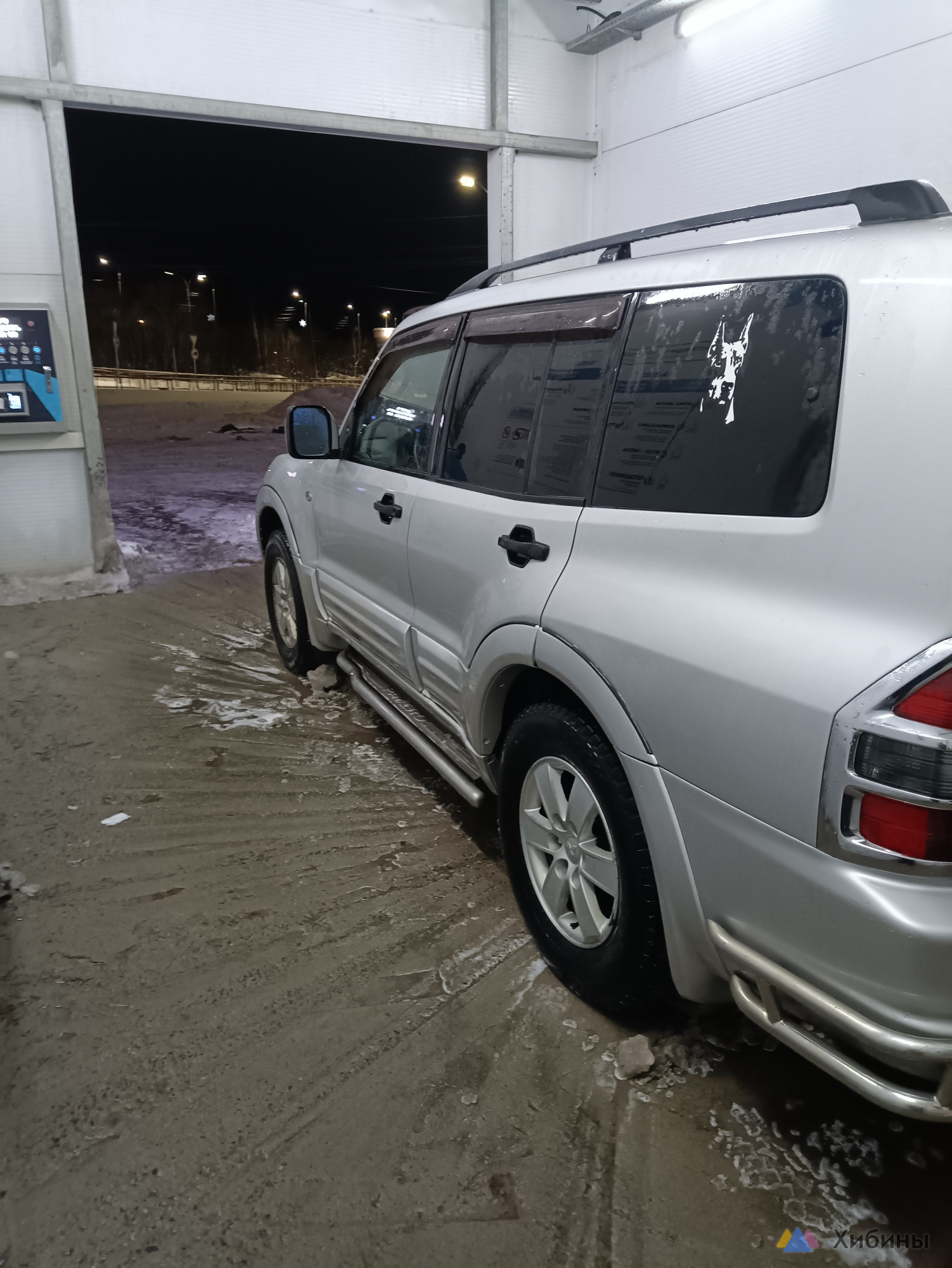 Mitsubishi Montero