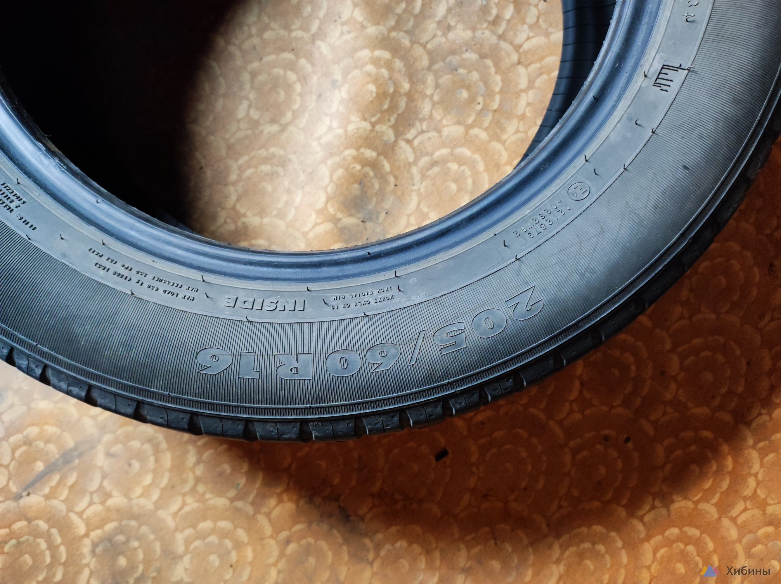 Шины NOKIAN TYRES NORDMAN SX3 205/60 R16 92H б/у 2 шт