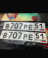 Объявление Продам 707