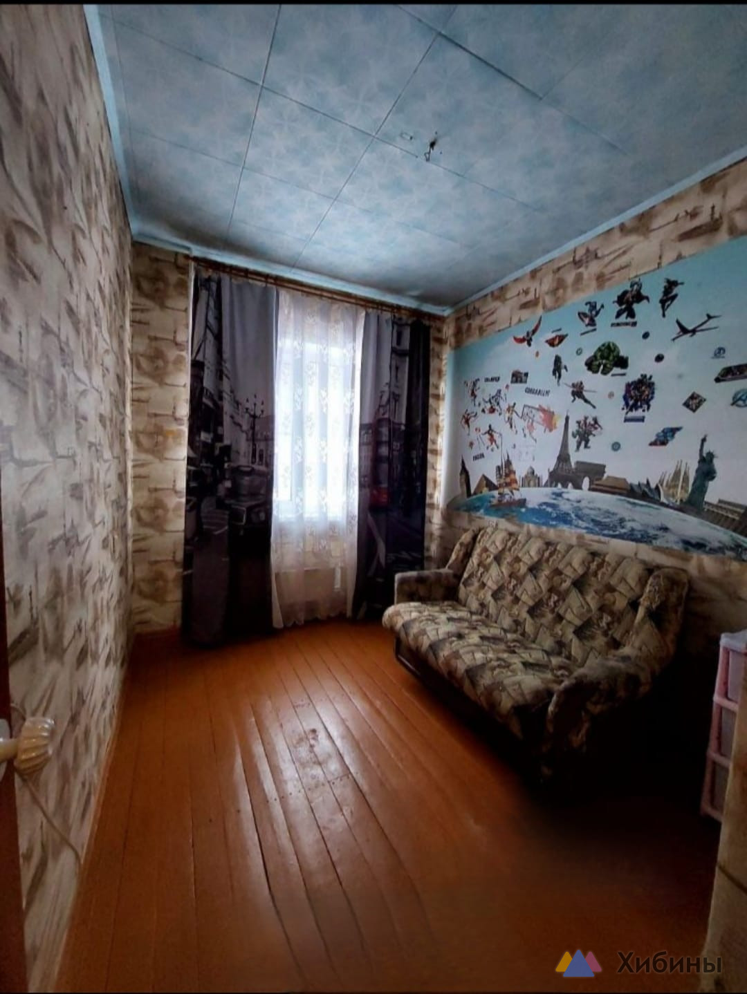 Продам 3-комнатную квартиру